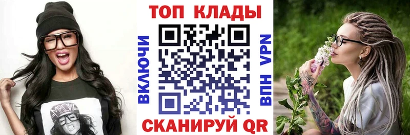 APVP Видное