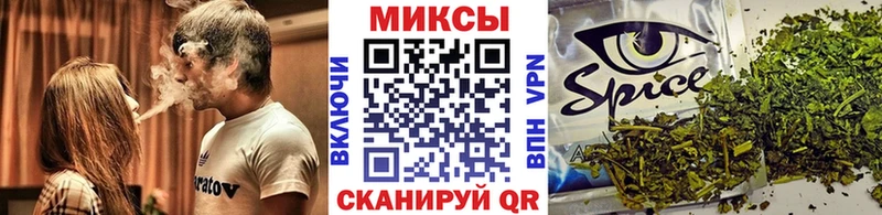 БУТИРАТ оксибутират  Видное 