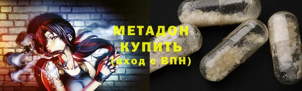 амф Богданович