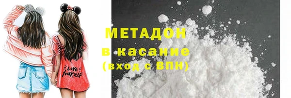 амф Богданович