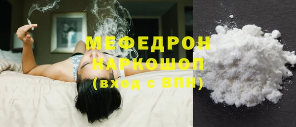 амф Богданович
