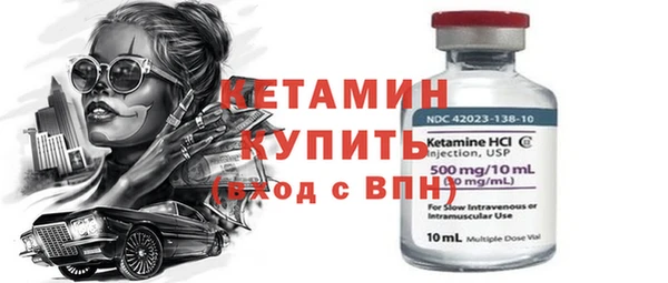 амф Богданович