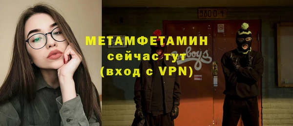 амф Богданович