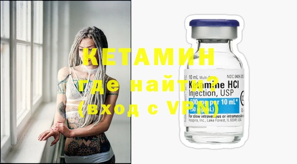 амф Богданович
