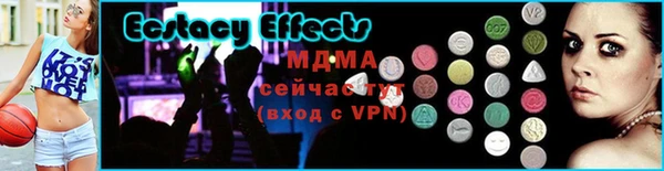 амф Богданович