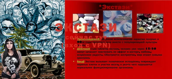 амф Богданович