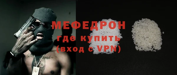 амф Богданович
