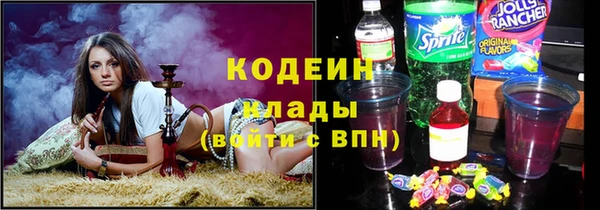 амф Богданович