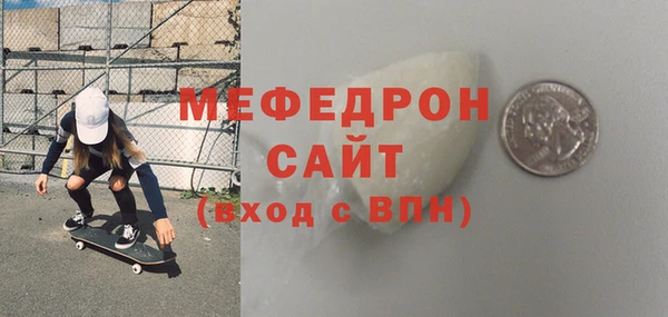 амф Богданович